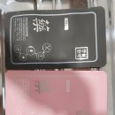 길목한의원 이미지