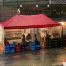 강남구청 맛짱조개 웨이팅 맛집 오징어회 존맛