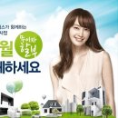 남성타일창호 이미지