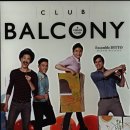 오디오클럽 이미지