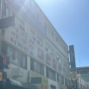 서울 광진 대원칼국수 혼밥후기