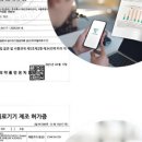 (주)마인즈에이아이 이미지