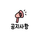 카페아로하(AROHA) 이미지