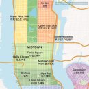 뉴욕뉴욕 이미지