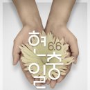 홍내과