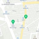 양스김밥문경점