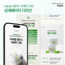 잘 팔리는 제품 사진 촬영 | 팔리는 상세페이지, 사진만 잘 찍어선 부족한 이유