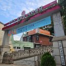 NR-24[충정로]-상-14 | 최초 고딕양식 약현성당_성지순례로 평화를 찾다(feat.2025년 희년 전대사)