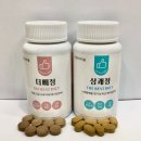 백운한의원 이미지