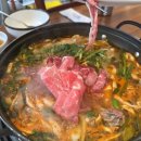 포항식당 | 포항 이동 칼국수 샤브 맛집/포항이동 점심맛집/면식당샤브칼국수 포항본점/솔직후기