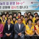 덕천2동-15 이미지