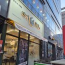 김포 구래동 돈까스 맛집 박가면장 만족 후기