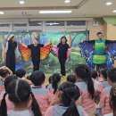 초곡 초등학교 병설 유치원 이미지