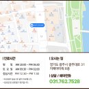 더아름다운치과의원 이미지