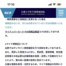 후생치과의원 이미지