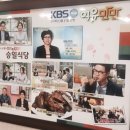 승일식당 이미지