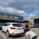 태성정비공업사 이미지