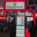 마트타운 | 세부 막탄 뉴타운 한식 분식 맛집 명동24 후기 | 한국 식자재마트 떡볶이·핫도그