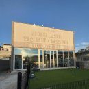 광산구-045 이미지