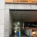 대전속눈썹펌사계 | 대전 둔산동 무쌍 속쌍 속눈썹펌 맛집 포렌 솔직후기