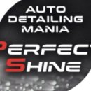 퍼팩트 샤인 광택 이미지