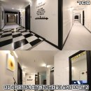 다온다호텔 이미지