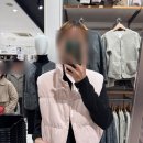 다운정화장품