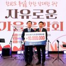 금복 이미지