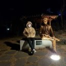 화순이양고 이미지