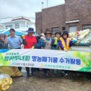 법환동-9 이미지