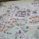 최참판댁소형주차장 | 하동 | 『토지』의 배경, 평사리들판을 거느린 대지주 가문 '최참판댁' 둘러본 후기