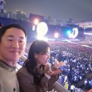 약수역 처가집, 가평 이덕분추어탕, 콜드플레이콘서트 지정석A 후기