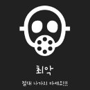 효성태권도 이미지