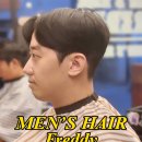 프레디맨즈헤어