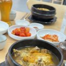 상황버섯 삼계탕 - 광진구 | 상황버섯 삼계탕