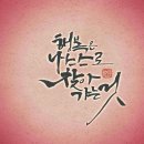 무지김밥