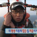 오아, our happy hour | W20. 발리 신혼여행 준비 : 호텔 예약 완료 / 허니문 메일 보내기