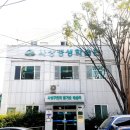 사상평생학습관 이미지