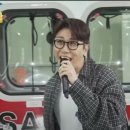 부산광역시소방재난본부