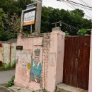 104마을 생활문화지원센터 이미지