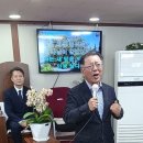 신명순복음교회(5/17) 주일예배 특별 찬양입니다.~542장 "주여 지난 밤 내 꿈에" 이미지