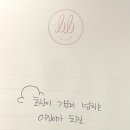 투니토퍼 이미지