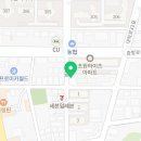 진세이 경산점 네이버블로그