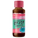 씨스페이시스 이미지