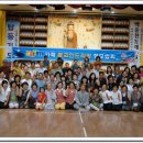 8월 불교인드라망 정모법회를 알립니다. 이미지