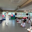 경희대 부부 태권도 | 전문적인 태권도장, 이제는 "점프스쿨 경희대부부태권도" :)