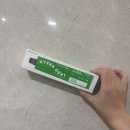 개운한치약 찾는다면? 휘바덴트 자일리 허브 치약 추천드려요!
