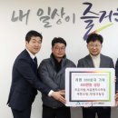 서윤엔지니어링