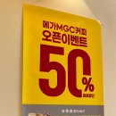 화서 사거리2 이미지