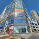 M공인중개사사무소 이미지